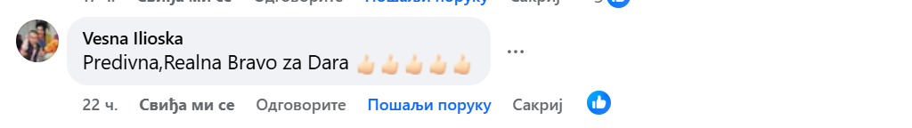 Pitali smo fanove Zvezda Granda šta misle o Dari Bubamari 13 Screenshot 2026 01 23 112731
