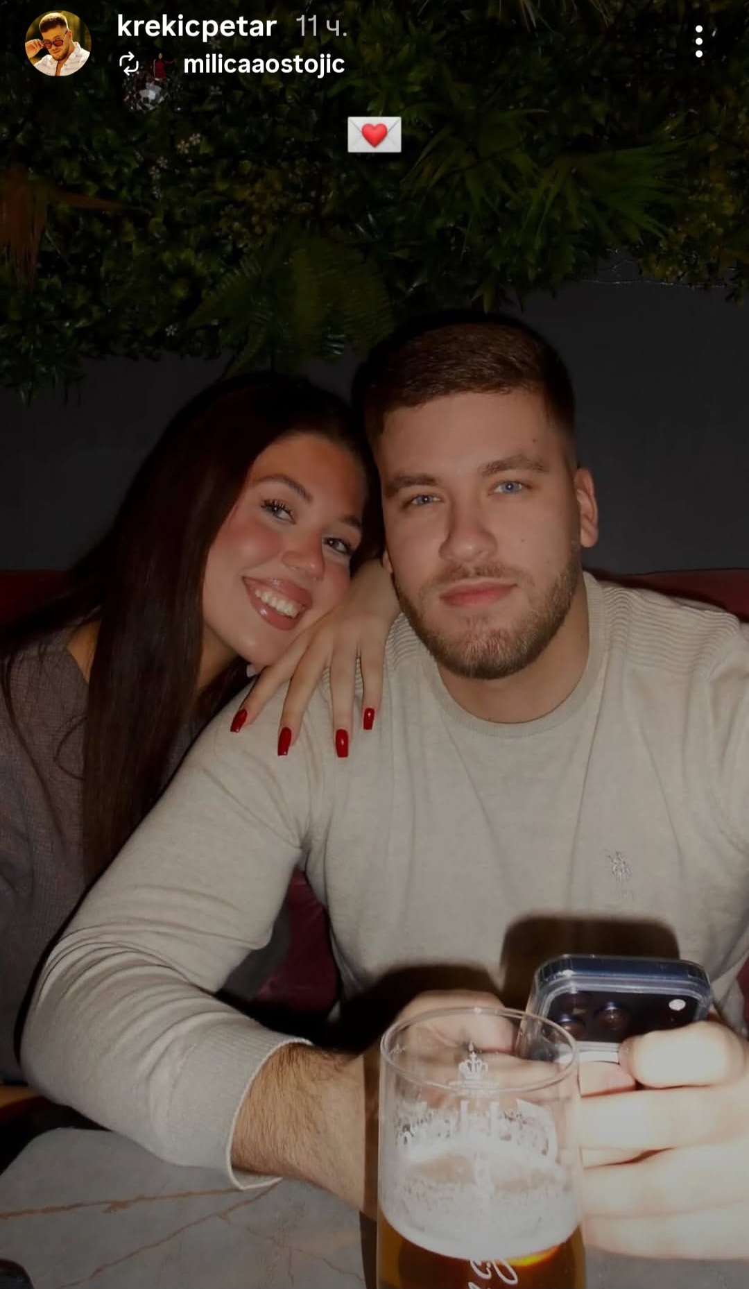 Screenshot 20260205 093429 Instagram