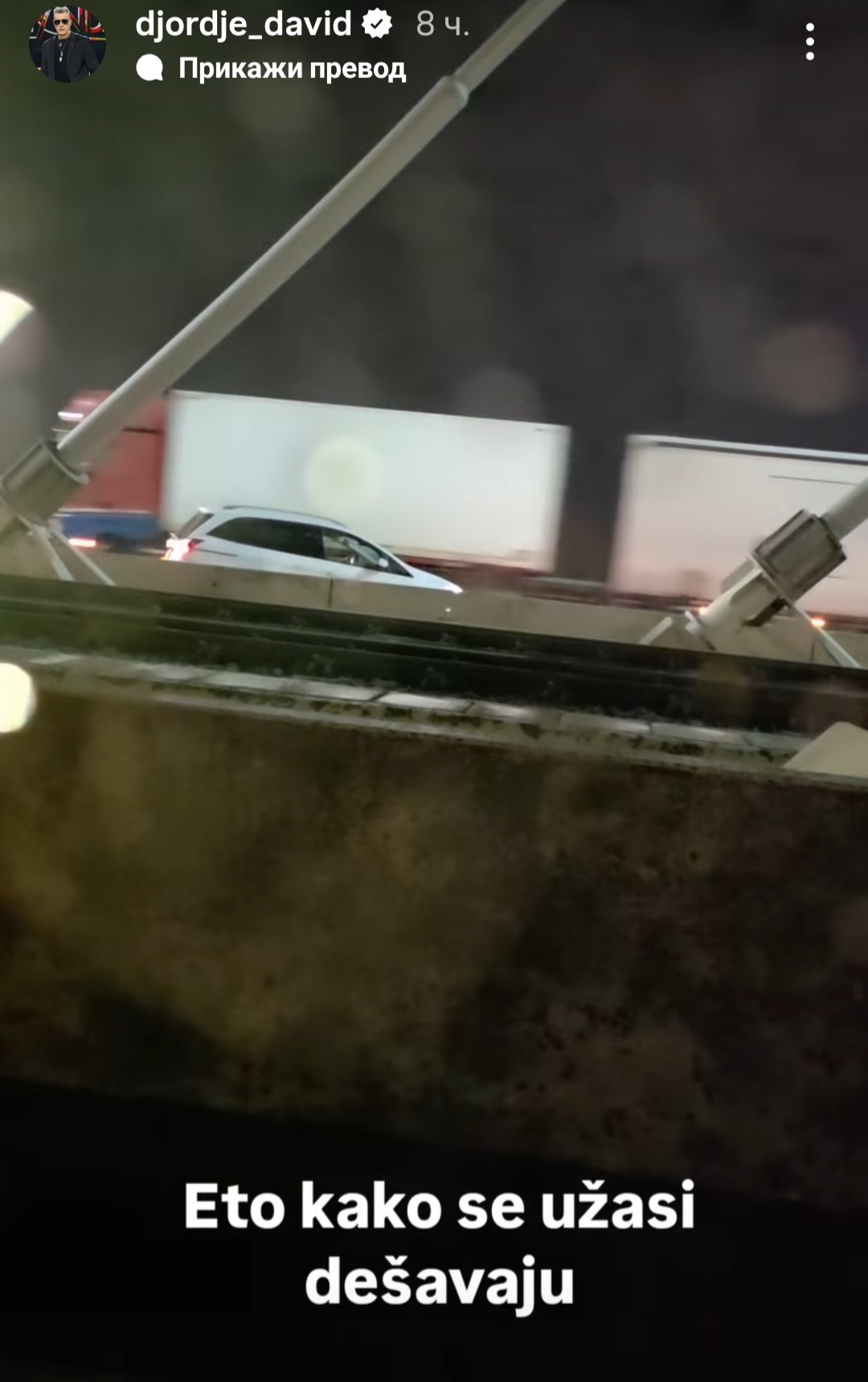 Screenshot 20260211 094734 Instagram