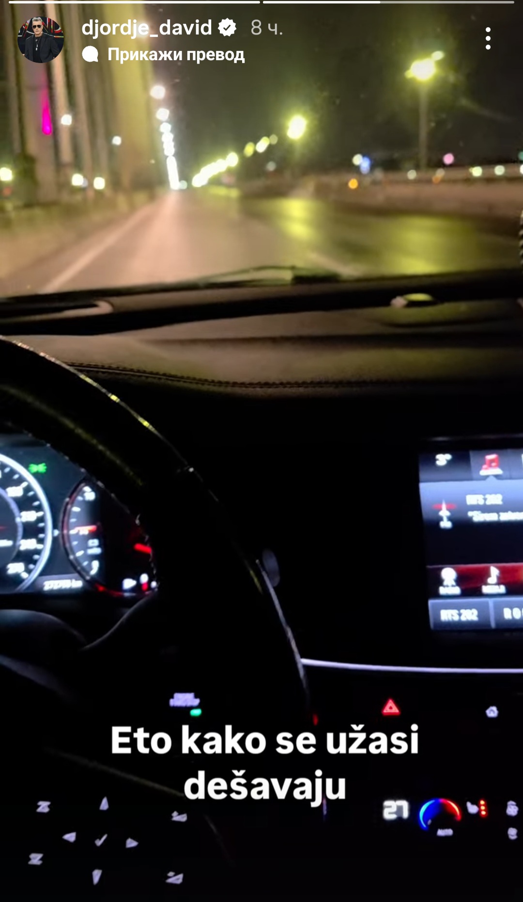 Screenshot 20260211 094746 Instagram