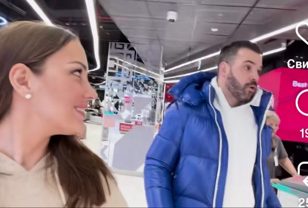 Screenshot 20260216 083142 Instagram