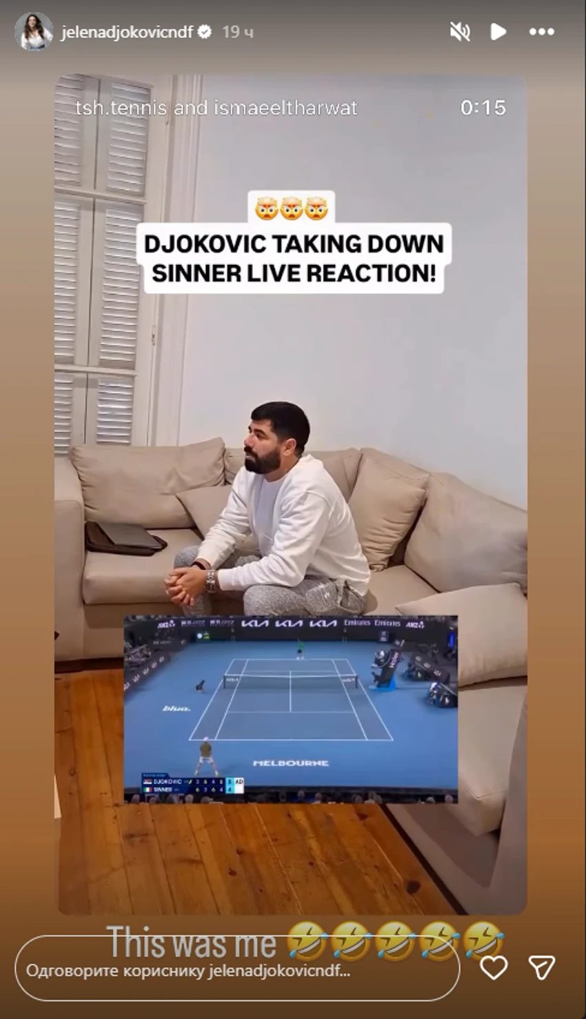 Evo zašto Jelena Đoković već 14 godina ne bodri Novaka na Australijan openu, pravi razlog otkriven 6 image