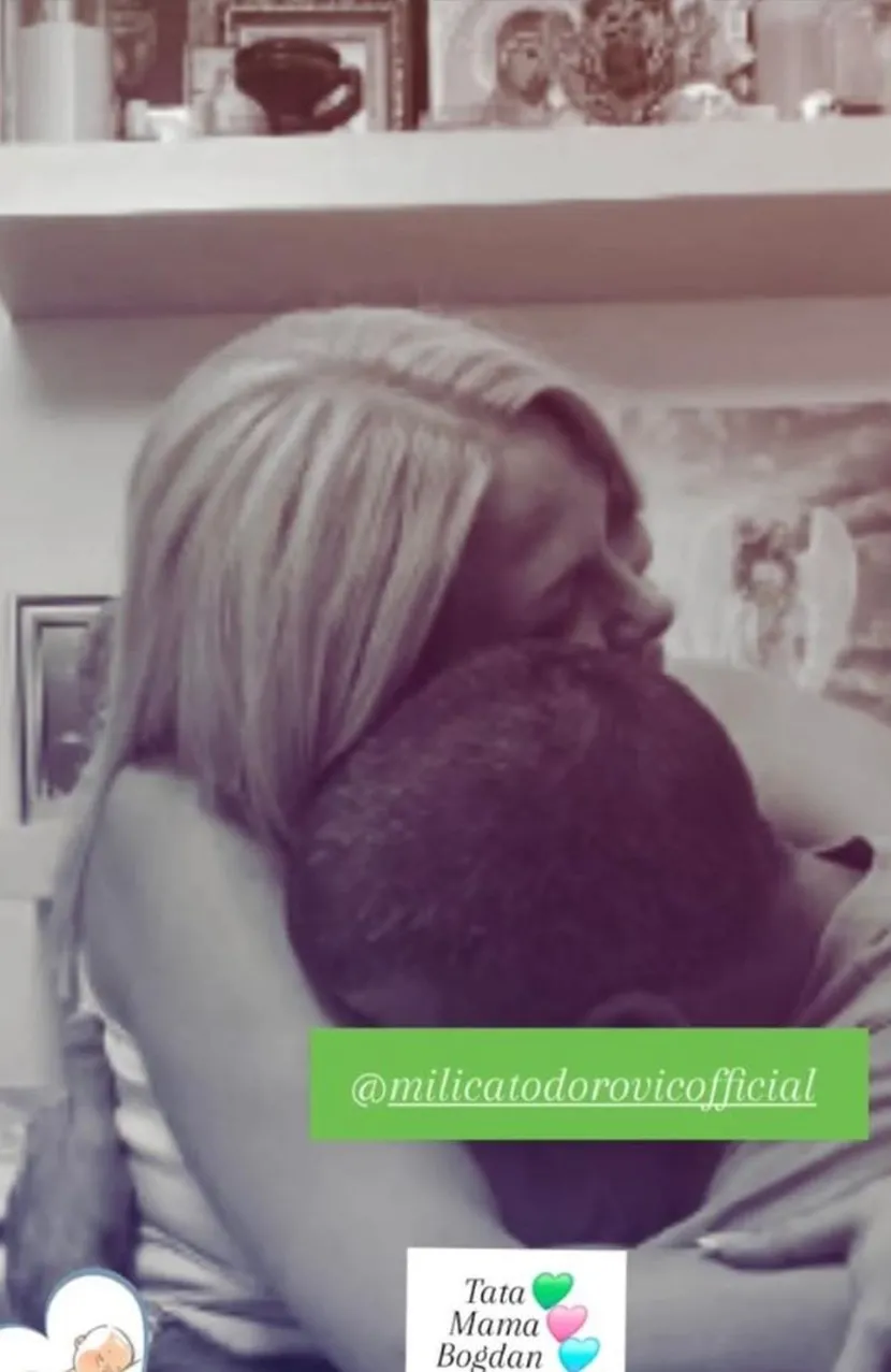 milica todorovic
