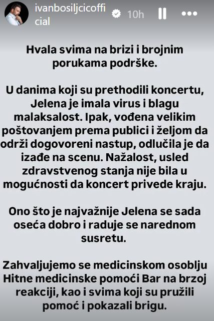 Jeleni Tomašević pozlilo na koncertu, otkriveno u kakvom je stanju 7 Screenshot 2026 03 02 090726