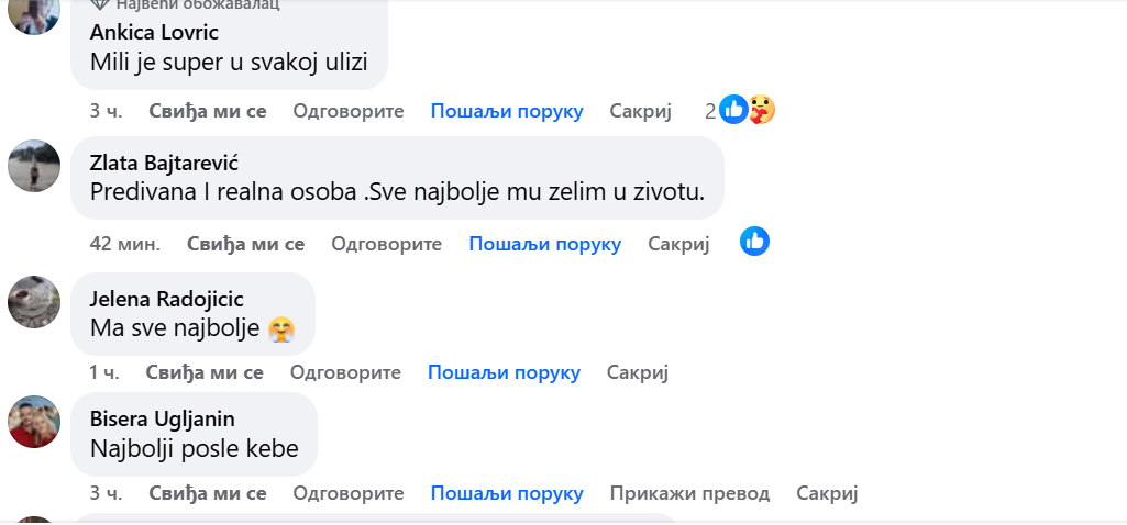 Screenshot 2026 03 06 125837