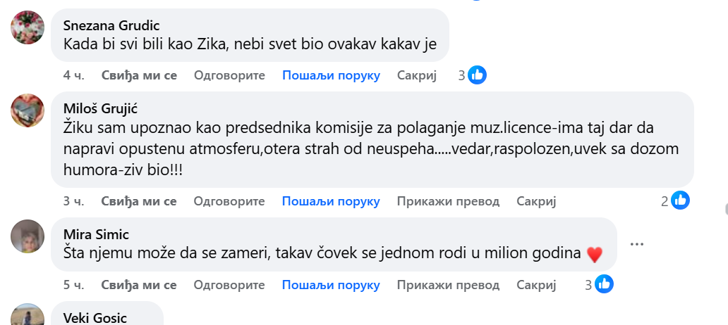 Screenshot 2026 03 06 141549