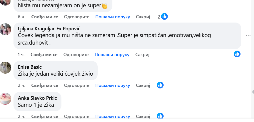 Screenshot 2026 03 06 142917