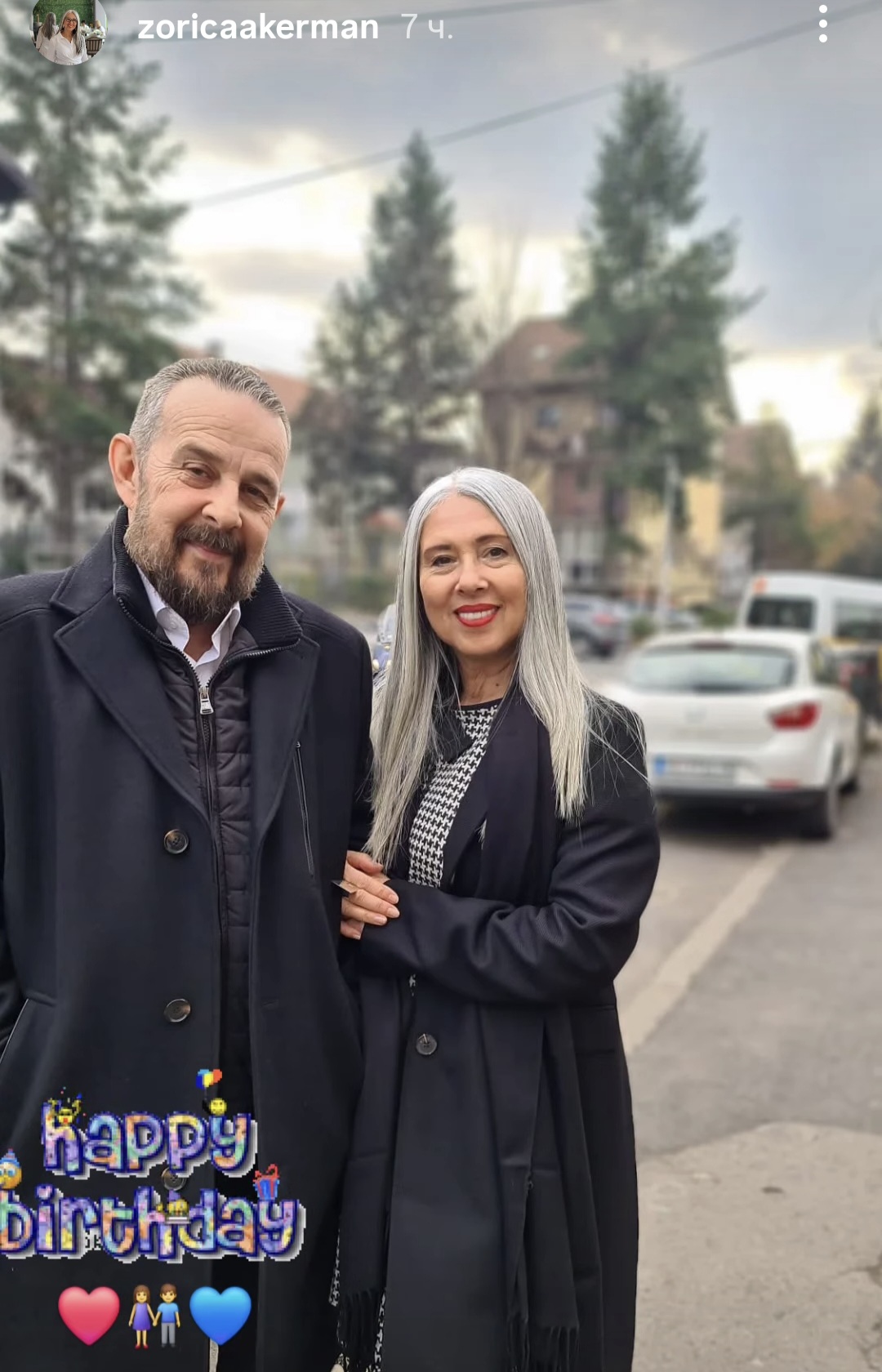 Zorica Akerman godinama krila muža, konačno ga pokazala i pljušte komentari: "To je čuveni Boris" 7 Screenshot 20260226 195246 Instagram
