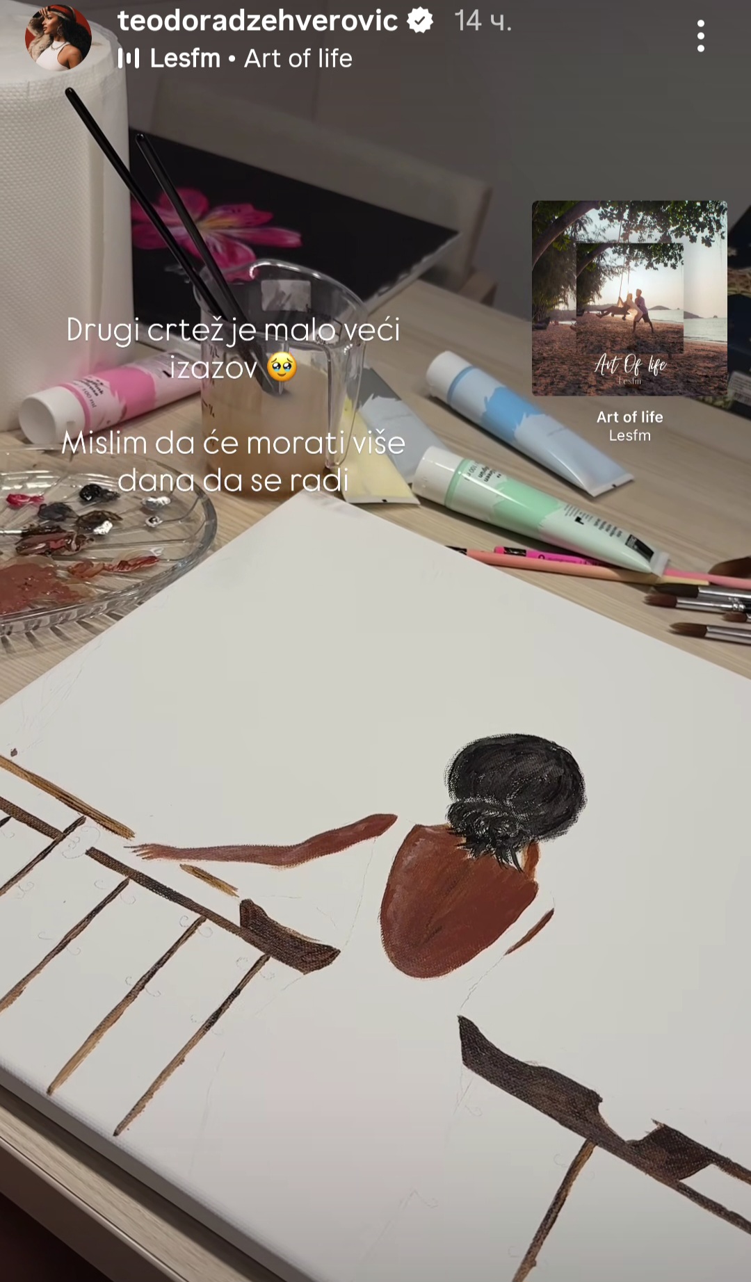 Screenshot 20260304 112203 Instagram