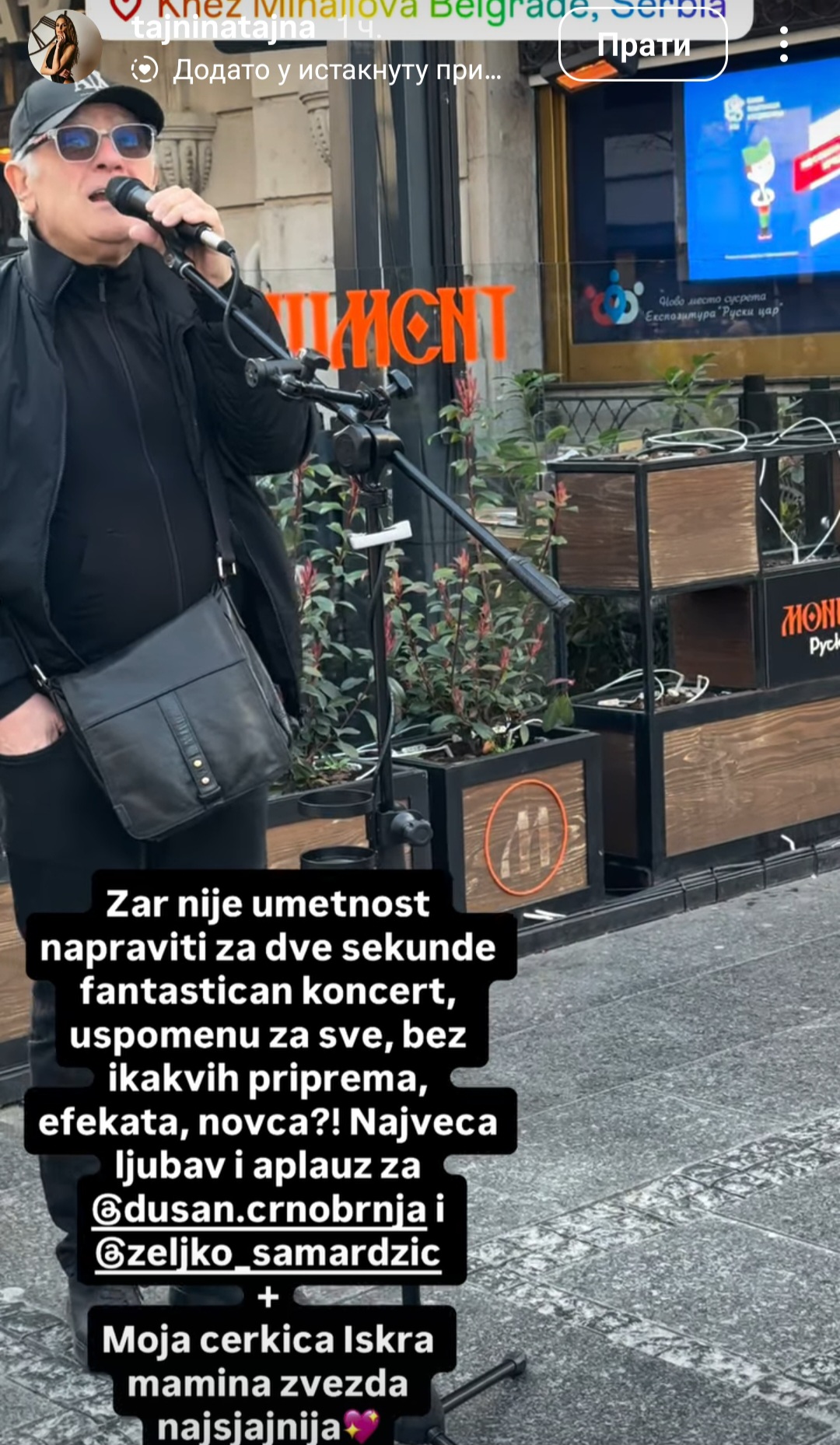 Screenshot 20260310 124918 Instagram