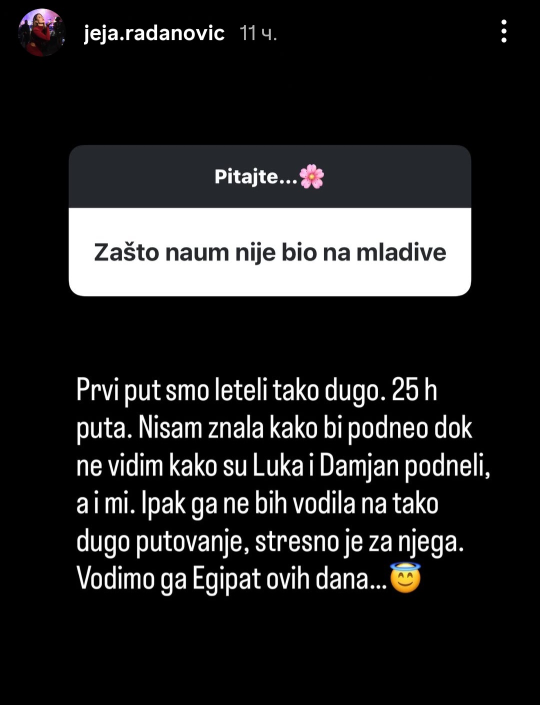 Screenshot 20260319 115011 Instagram
