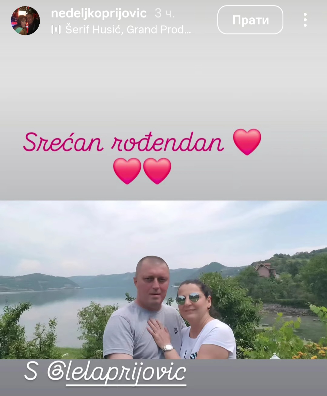 Pljušte čestitke: Hitno se oglasio Prijin tata, slavlje počelo od ranog jutra FOTO 7 Screenshot 20260326 091201 Instagram