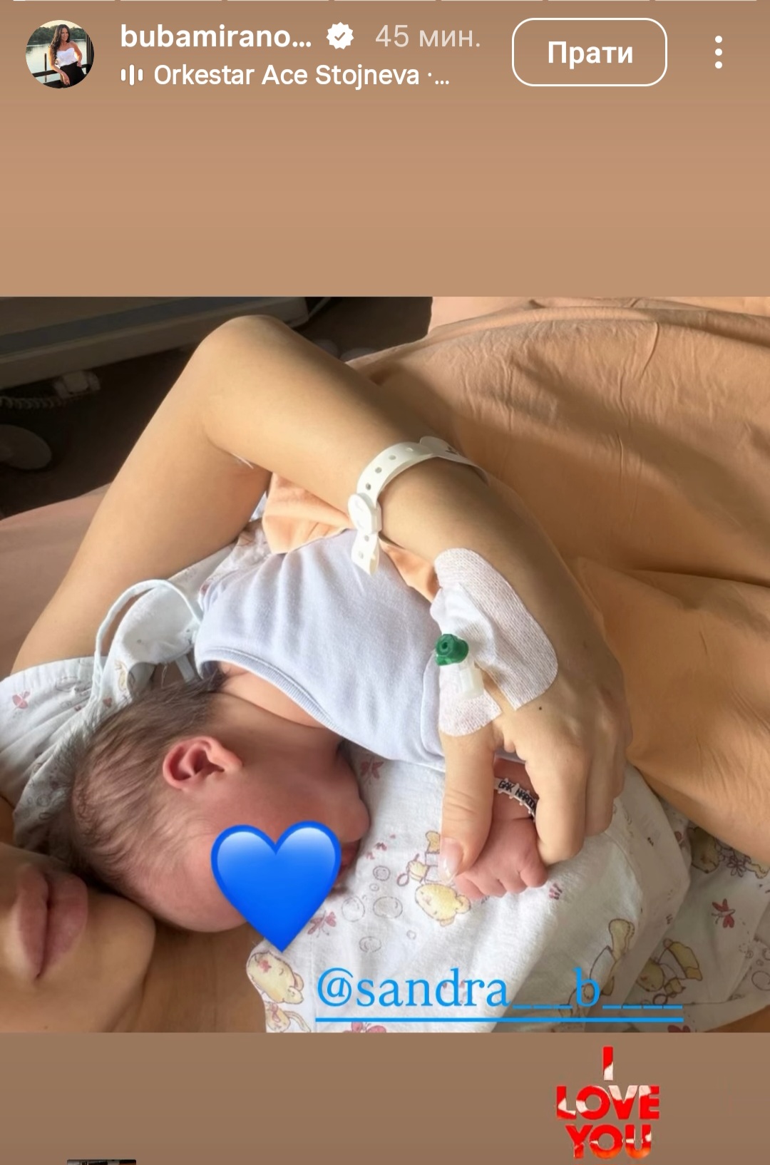 Buba Miranović postala baka po treći put: Slavlje ne prestaje, kolege se latile mikrofona FOTO 6 Buba Miranovic 2