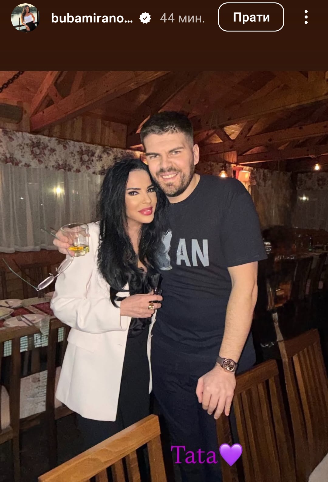 Buba Miranović postala baka po treći put: Slavlje ne prestaje, kolege se latile mikrofona FOTO 7 Buba Miranovic 4