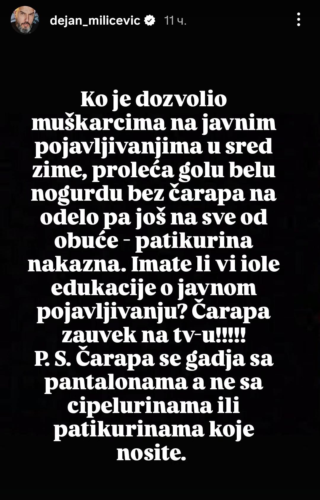 Screenshot 20260408 113248 Instagram e1775641199120