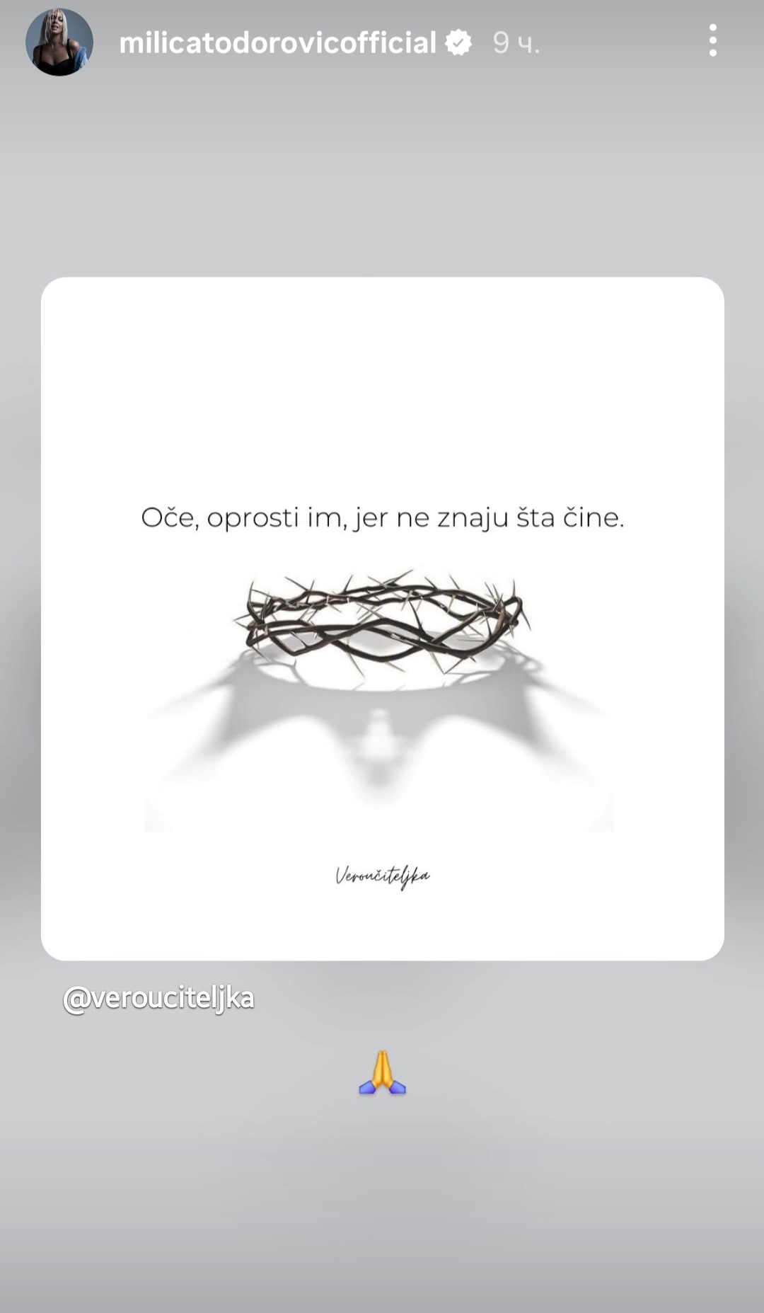 Screenshot 20260410 110314 Instagram