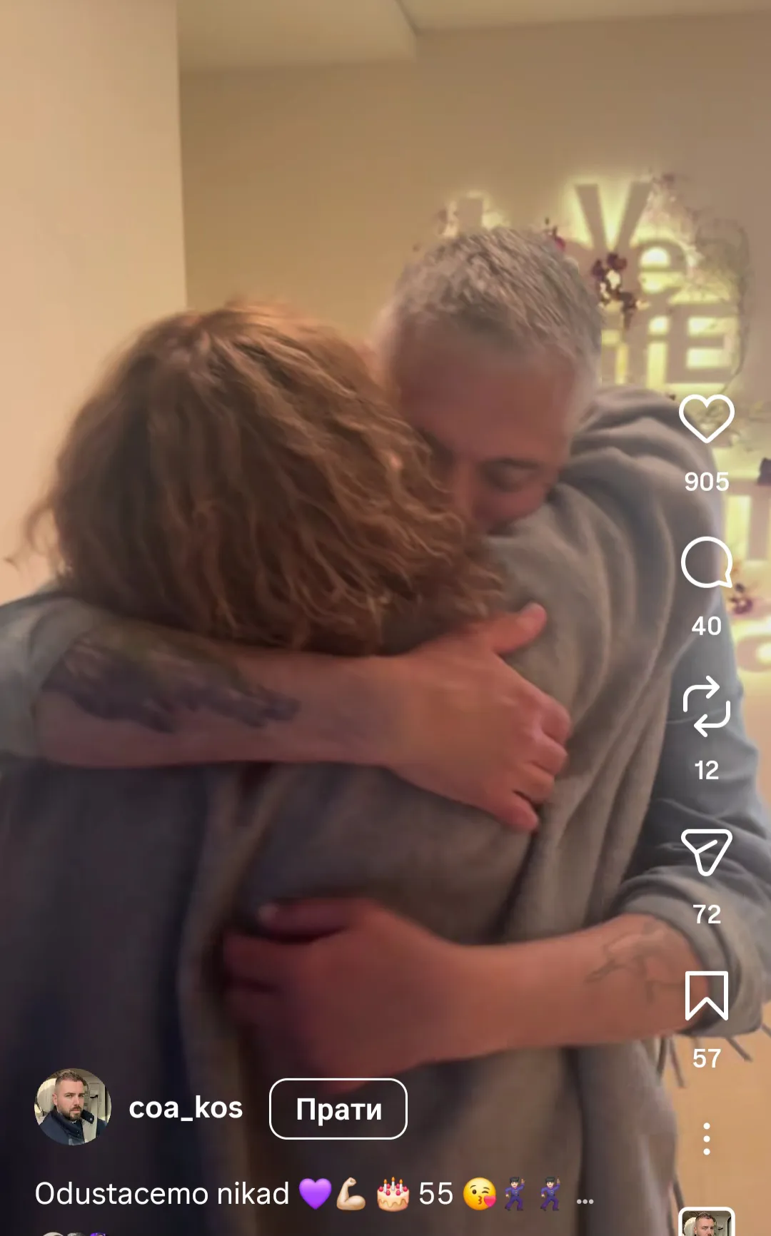 Ana Bekuta upala Čedi Jovanoviću u stan sa tortom: Zbog jednog detalja na rođendanu svi prasnuli u smeh (VIDEO) 6 Screenshot 20260414 092640 Instagram