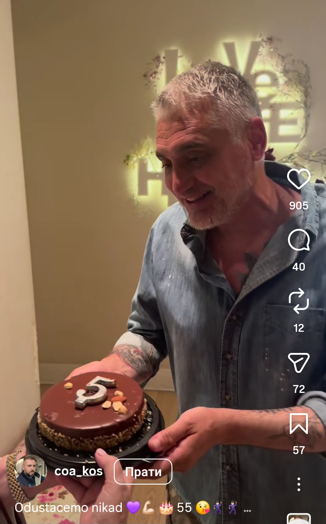 Ana Bekuta upala Čedi Jovanoviću u stan sa tortom: Zbog jednog detalja na rođendanu svi prasnuli u smeh (VIDEO) 7 Screenshot 20260414 092659 Instagram