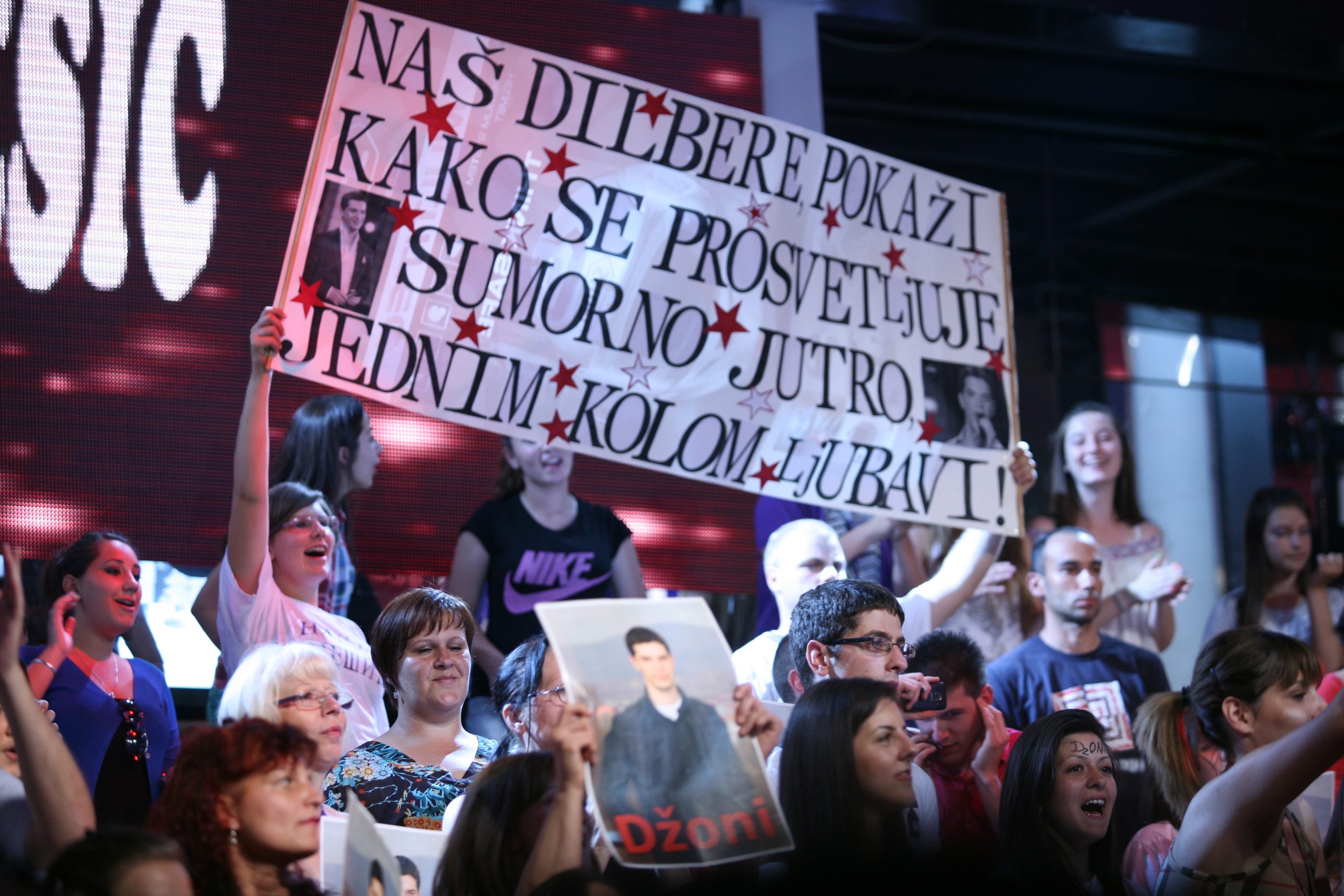 nikola bokun naslovna