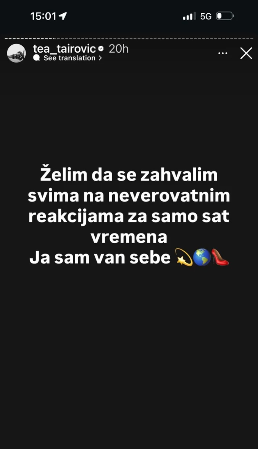 Screenshot 20260513 182815