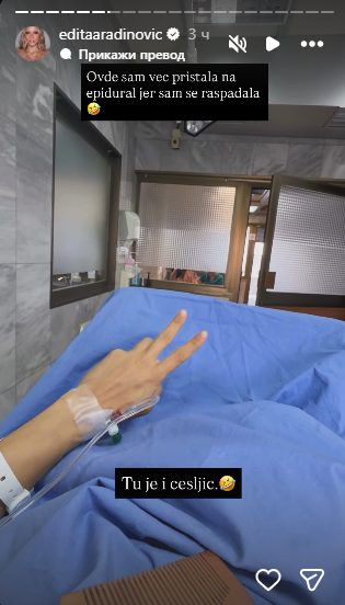 Edita Aradinović podelila detalje porođaja: Odbijala da primi epidural, pa završila na carskom rezu (FOTO) 8 Screenshot 2026 07 25 095547