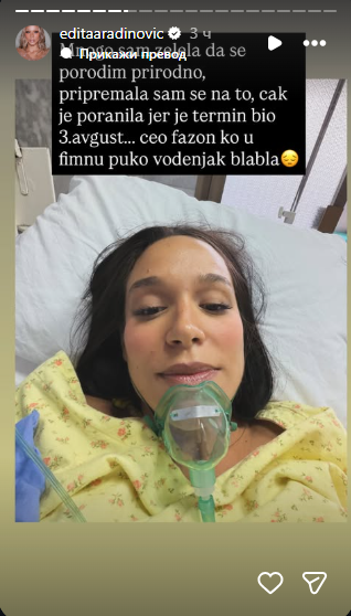 Edita Aradinović podelila detalje porođaja: Odbijala da primi epidural, pa završila na carskom rezu (FOTO) 9 Screenshot 2026 07 25 095555 1