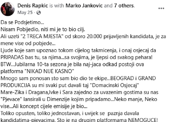 zahvalan denis