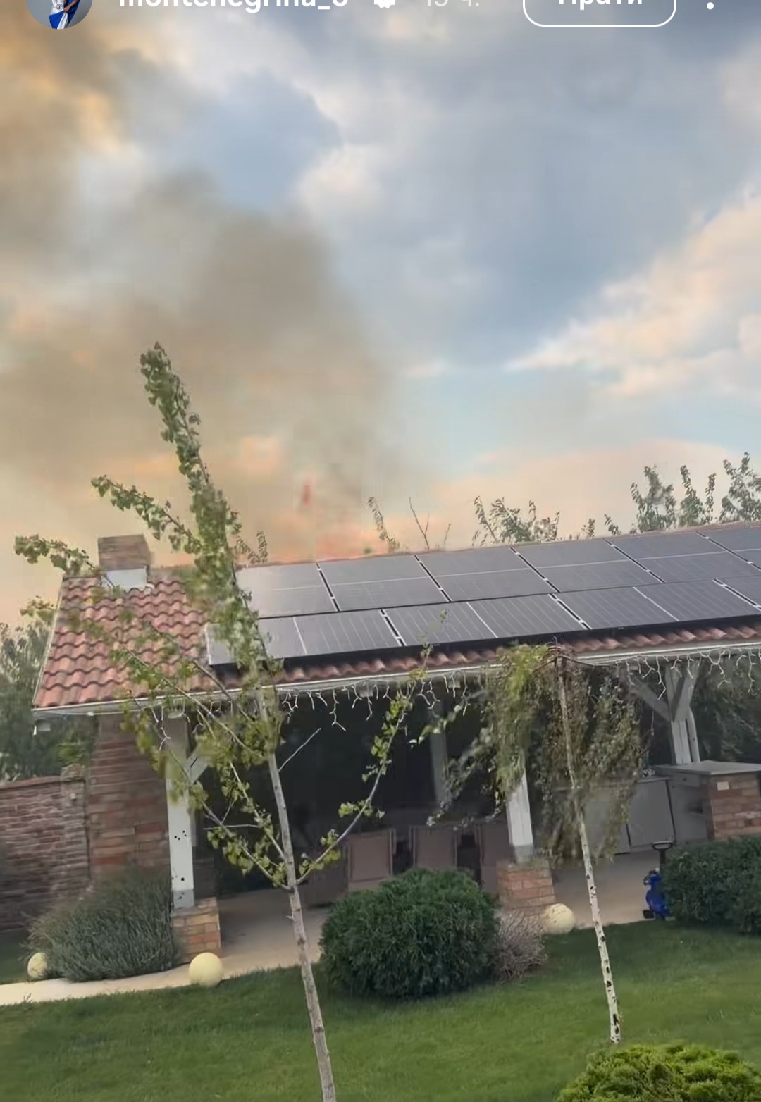 Bivša voditeljka pokazala užasno lice nakon spasavanja od vatrene stihije: "Stigne me kada se se sve završi" (FOTO) 6 Olja Crnogorac 6