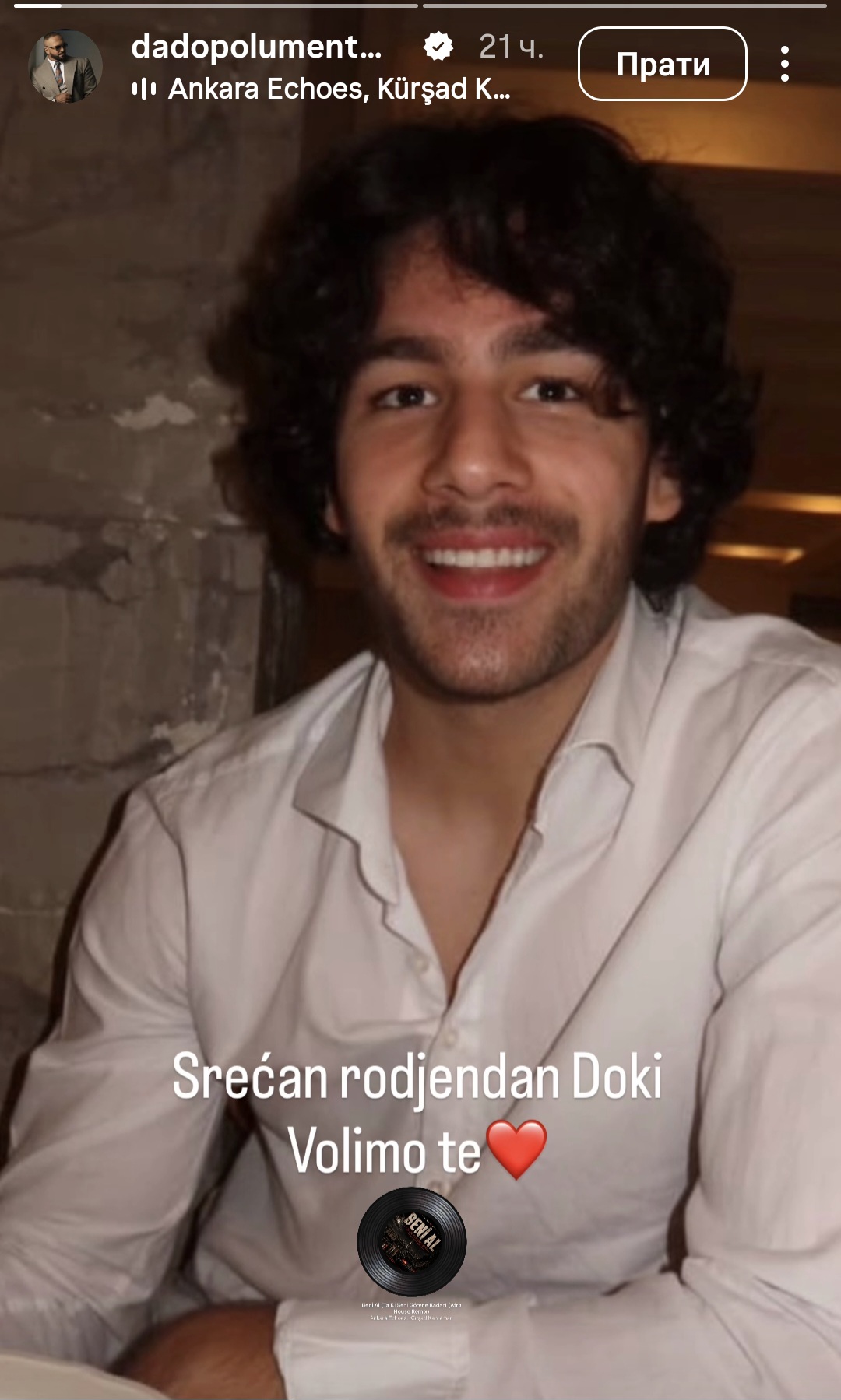 Screenshot 20260803 114756 Instagram