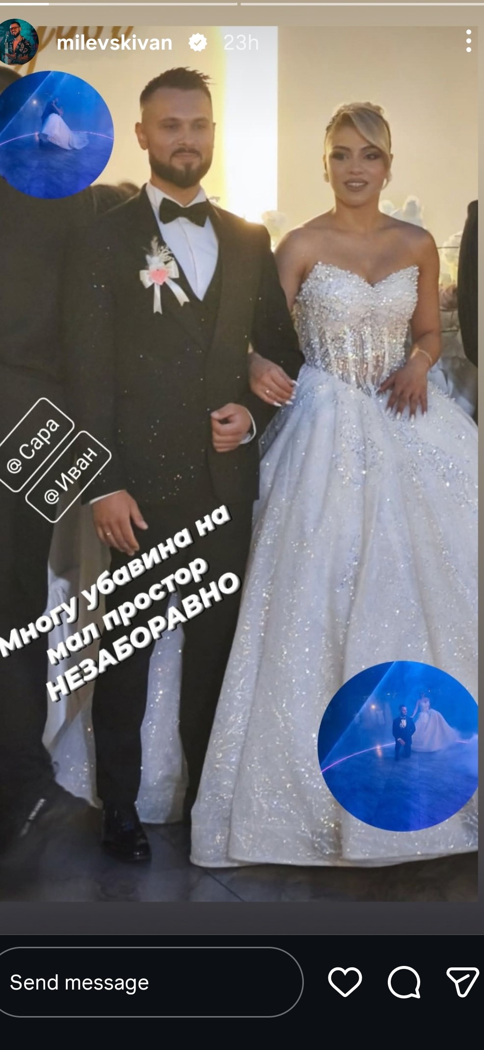 Screenshot 20260805 101226 com.instagram.android