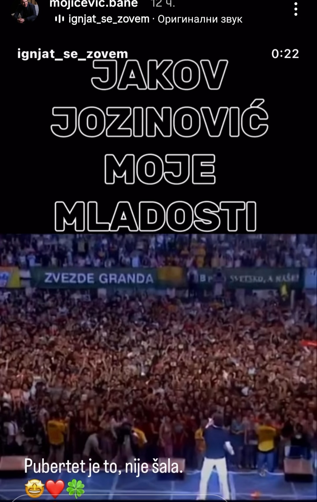 bane MOjicevic 3